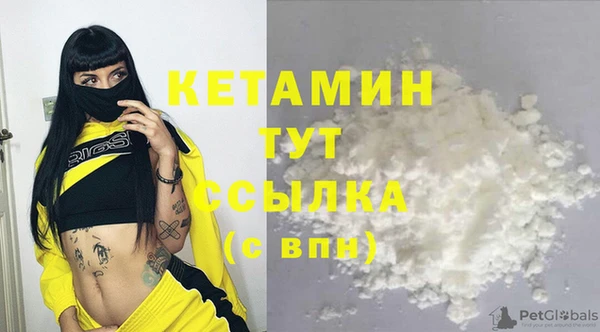 прущие грибы Навашино