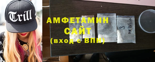 СК Михайловка