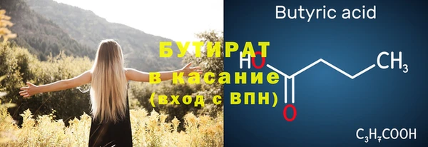 СК Михайловка