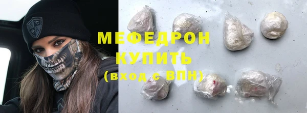 COCAINE Наволоки