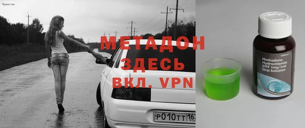COCAINE Наволоки