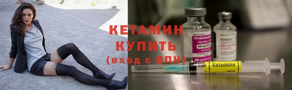 гидра Михайлов
