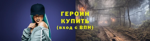 COCAINE Наволоки