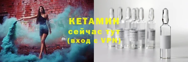 марки nbome Надым