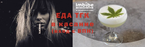 СК Михайловка