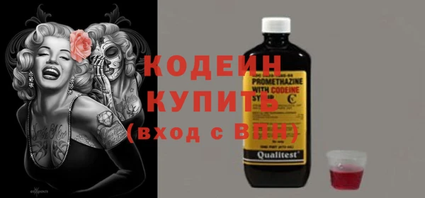 COCAINE Наволоки