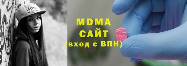 гидра Михайлов