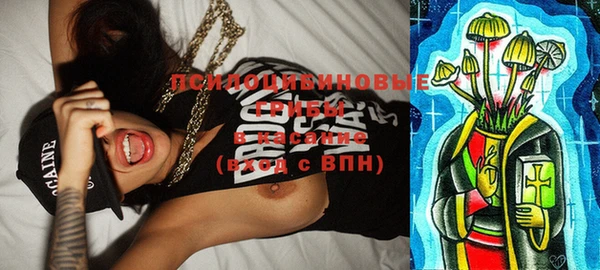 COCAINE Наволоки