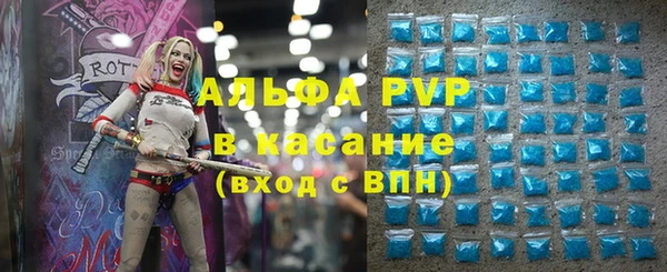 гидра Михайлов