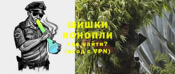 марки nbome Надым