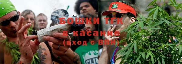 COCAINE Наволоки