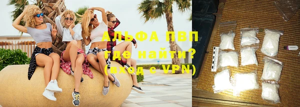 СК Михайловка