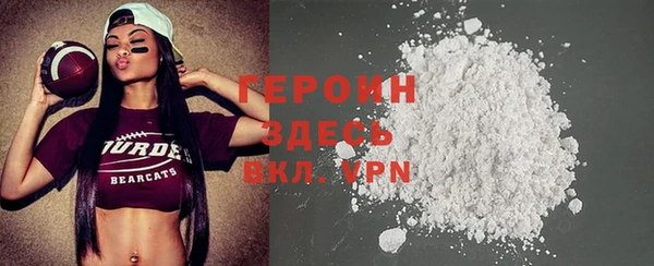марки nbome Надым