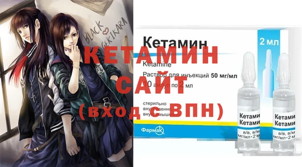 прущие грибы Навашино