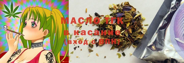 марки nbome Надым