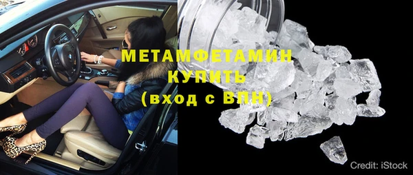 СК Михайловка