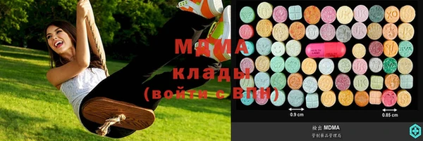 COCAINE Наволоки