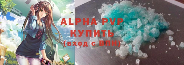 СК Михайловка