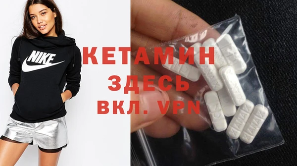 марки nbome Надым